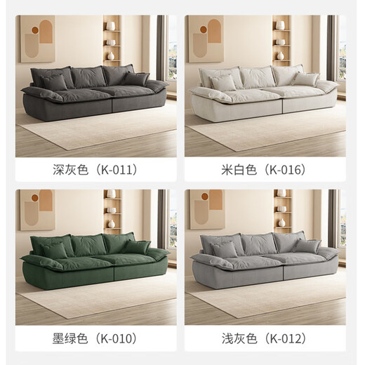 Sui Zhi modern simple fabric sofa living room small apartment home light luxury three-seat sailboat sofa straight row fabric sofa dark gray - skin-friendly velvet + high resilience silk cotton cushion three-seat 2.1m 80cm wide