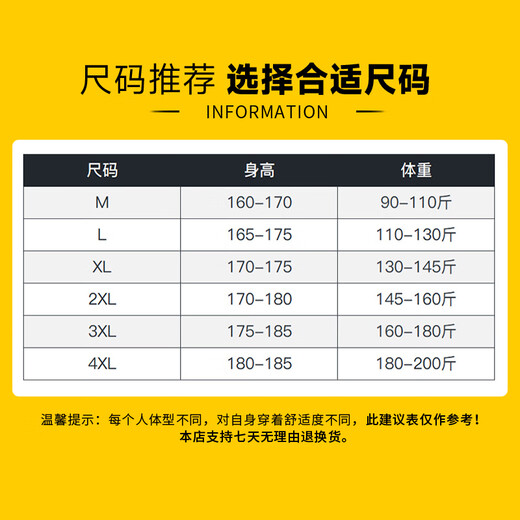 ROMON Ice Silk Sun Protection Jacket for Men Summer Outdoor Fishing Anti-UV Lightweight Breathable Sports Skin Jacket for Men