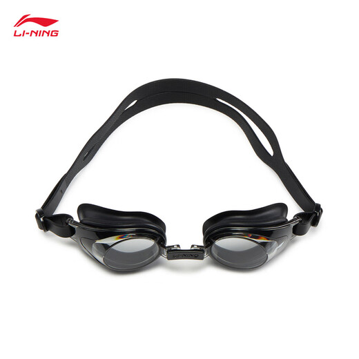 Li-Ning K swimming gear for girls, summer swimming series, sporting goods, swimming goggles, black-4F