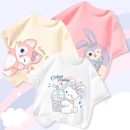 
Disney girls short-sleeved pure cotton T-shirt children's 2025 new loose tops big children summer casual girls summer clothes A231 right beige + A279 powder + C679 white 110 (recommended height 95-105cm)