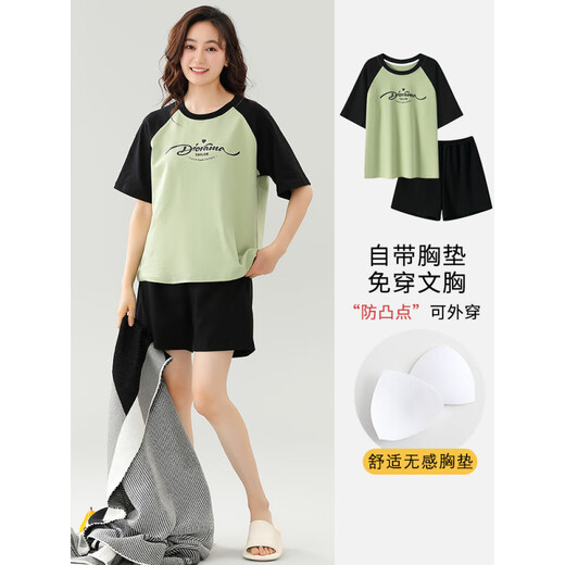 莫代尔带胸垫一体纯棉睡衣女夏款短袖短裤韩版甜美加大码夏天家居服套装 带胸垫短袖套装-G1047 M 女【建议80-100斤】