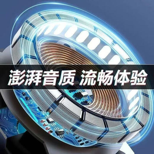 车载u盘歌曲2025新款无损音乐高品质汽车网红dj柏林之声音响优盘 2025热门4880首300视频【含新歌】】