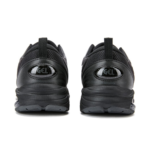 Chaussures masculines Asics, série noire Samurai Series légères, coussines de choc, chaussures de course de sports résistantes à l'usure et respirante 1203A601-001 (Quantum Kei) 41,5