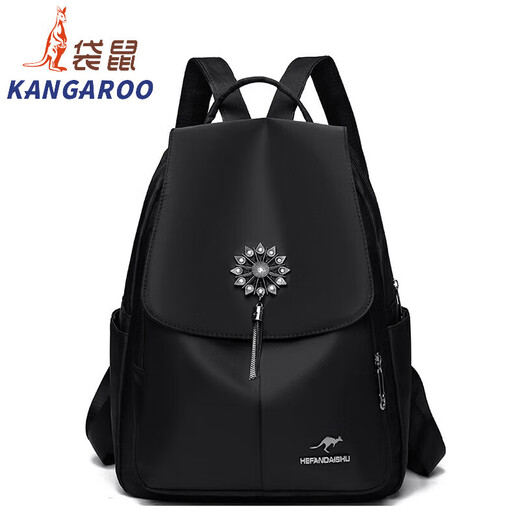 Mochila de canguro 2025 nueva bolsa de viaje de gran capacidad Oxford mochila mochila bolso de viaje de moda versátil 699 negros