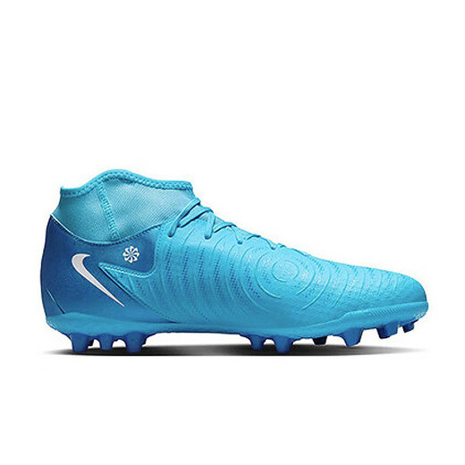 Nike (NIKE) men's football shoes dark evil GX 2 AG short spike sneakers FJ2585-400 Glacier Blue 43
