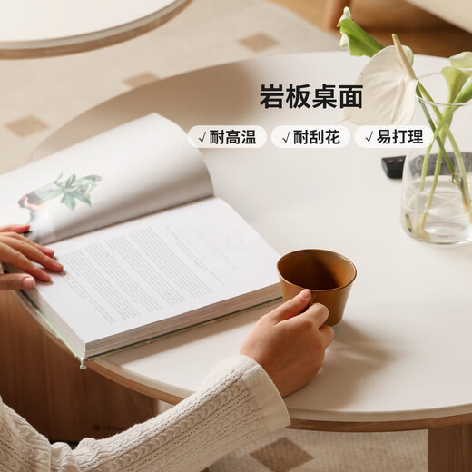 Genji Muyu solid wood coffee table Nordic living room sofa side table rock plate round tea table oak tea table 0.8 meters + 0.45 meters