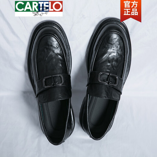 Cartelo Herrenschuhe Lederschuhe 2025 Frühlings- und Sommer Neugeschäft Formale Freizeitschuhe Einteilige Leder Black Loafer Schuhe 3518 Schwarz (High-End-Modell) 38