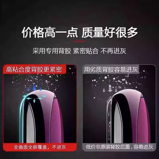 Xiaomi (MI) Redmi K60 original glass back cover RedmiK60Pro original mobile phone case battery cover back case k60pro ink feather + frame new original + heat dissipation cotton + sealed shell