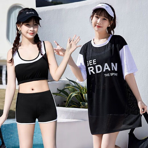 炙夏泳衣女保守分体新爆泳装泡温泉三套大码胖mm显瘦游泳衣 6625-黑色 2XL (120-135斤)