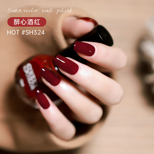 Sweet Color no-bake nail polish water-based long-lasting quick-drying odorless nail polish wine red ice transparent non-peelable birthday and New Year gift