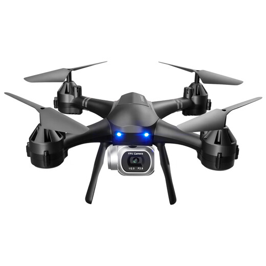 Extra large remote control aircraft, drone, aerial camera, 4K high-definition aircraft, children's helicopter, elementary school students toys, black [high-end version + 4K single camera + VR], special four-electric version [send 1 electric flight for 100 minutes + multiple charge]