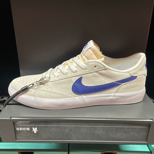 耐克（NIKE）男鞋2025新款春季运动鞋SB HERITAGE VULC低帮板鞋缓震休闲鞋 CD5010-105狼灰蓝色 42