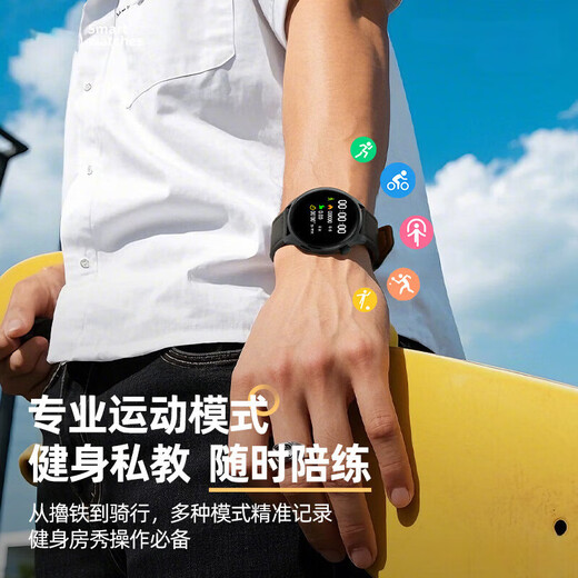 Huawei smart watch GT3pro men's Bluetooth call blood pressure measurement heart rate sleep health exercise evaluation Classic steel belt-black [Bluetooth call message reminder multi-sport mode voice