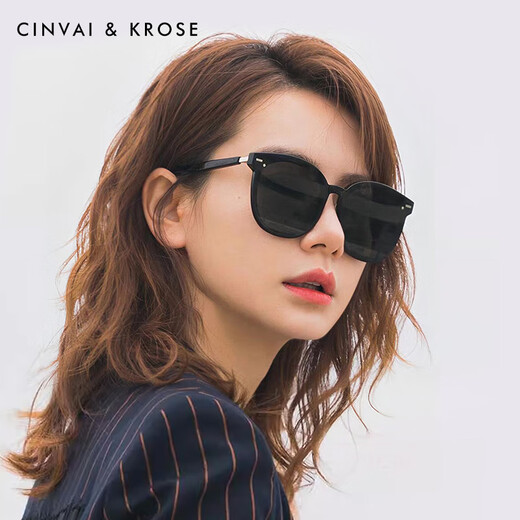 Cinvaikrose [gleiches Modell für Prominente] GM-Sonnenbrille für Frauen 2025 Neues großes Rahmen High-End-Sonnenbrillen Männer im Freien polarisiertes Geschenk f Style [polarisierter Stil-dreiteiliges Brillenbox-Set]