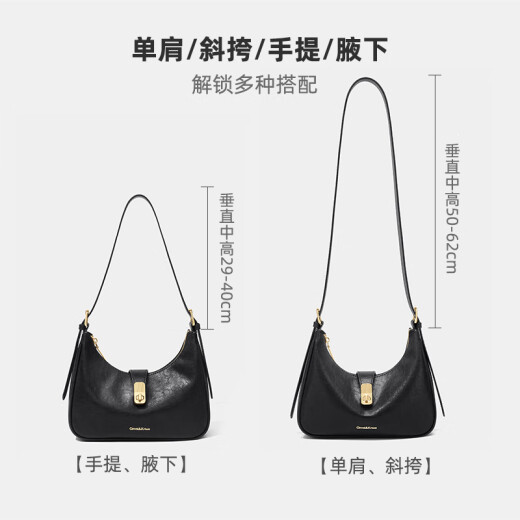 CinvaiKrose官网小c&k包包女包2025最新款斜挎包女真皮单肩腋下包饺子包女包 黑色