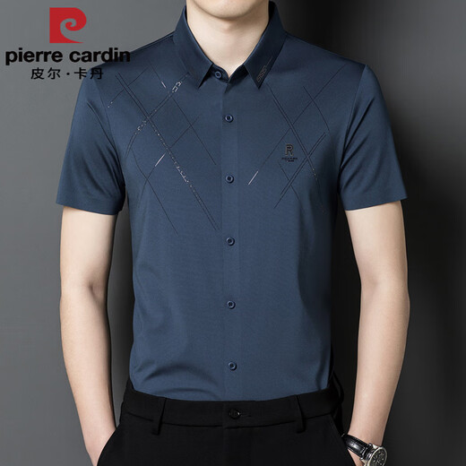 皮尔卡丹（pierre cardin）儿子结婚礼服爸爸装短袖衬衫中年喜公公婚宴装夏装冰丝半袖衬衣男 红色 2XL 180