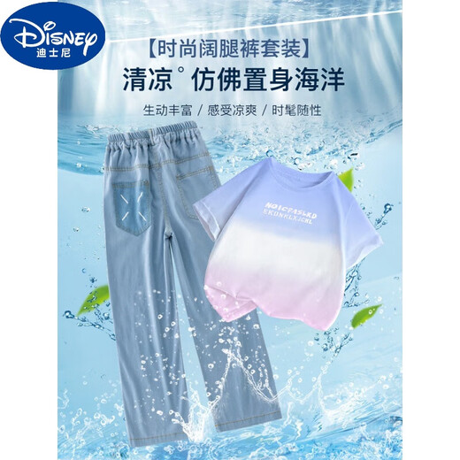 Disney Girls Summer Set para niños nuevos 2025 Summer Dopamine Big Big Children's Fashionable Short Short Summer Set 15013 Blue + 9922 White 160