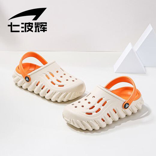 Qibohui Kinderschuhe Kinderschuhen atmungsaktiv