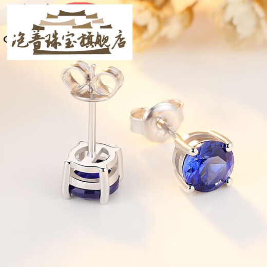 Pop sapphire earrings for women Japanese and Korean inlaid colored gemstone earrings sterling silver plated 18k gold fashion earrings tanzanite