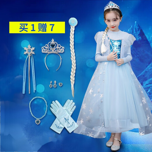 Remember Elsa Princess Dress Autumn and Winter New Frozen Elsa Girls Dress Children's Skirt New Year Dress Elsa Sweater Blue 120 (recommended height 110-120cm)