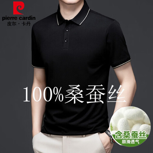 皮尔卡丹（pierre cardin）高端男士短袖t恤桑蚕丝翻领中老年polo衫爸爸装冰感丝上衣 黑色5012 XL
