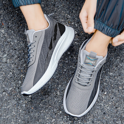 Chaussures décontractées Summer des chaussures sportives polyvalentes pour les chaussures de hauteur décontractées Chaussures de course adolescents Flying Mesh Sports Chaussures 9901 Blanc 39