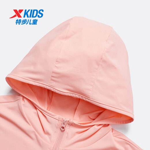 Xtep children's clothing children's sun protection clothing for boys and girls small, medium and large children 2025 summer new windproof soft and comfortable sun protection clothing plastic powder 120