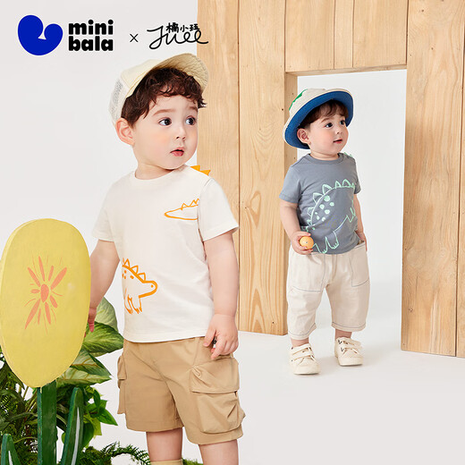 Mini Bala boys short-sleeved T-shirt summer children's style non-sweat-friendly top pure cotton quick-drying