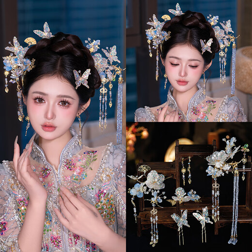 Miqiao blue Xiuhe tiara new Chinese style bride 2025 new simple crystal beaded butterfly dress wedding hair accessories blue crystal model