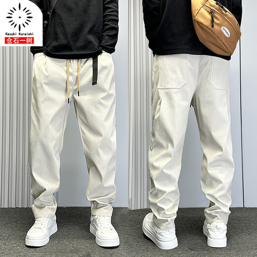 KAZUKI KURAISHI KURAISHI Trendy Brand Casual Pants Men's Summer Loose New All-match Pants Handsome Worker Straight Pants Harem Pants Black 3XL