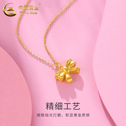 CHINA GOLD 18K gold fugitive princess pendant female bow necklace Valentine's Day practical birthday gift for girlfriend and wife 18K gold bow pendant about 0.2g free silver chain