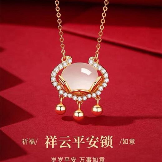 Wei Ci gold necklace women's pure gold heart-shaped pendant plated 18k color gold clavicle chain 2025 new Valentine's Day gift Jasper Fox