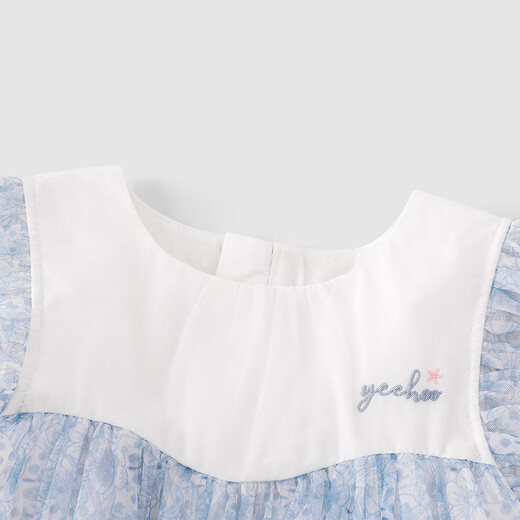 YEEHOO Children's Skirt Summer Refreshing and Breathable Girls Floral Skirt Dress Angel Blue 80 cm