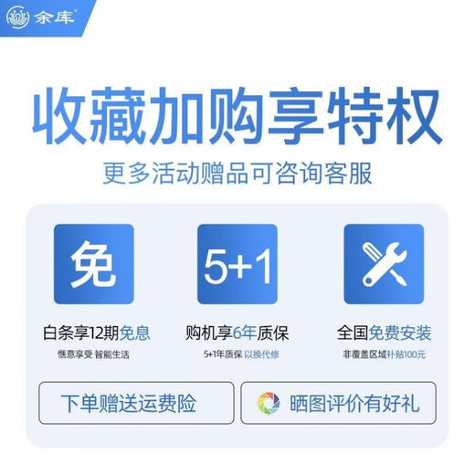 Yuku kitchen waste disposer S6Pro kitchen food waste crusher 650w high power S6Pro-white