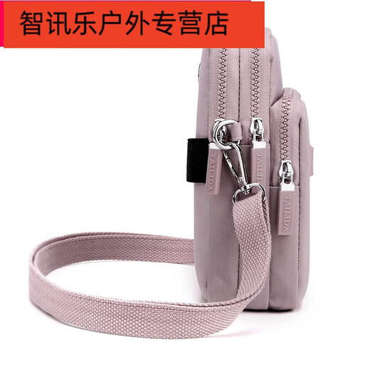 Shantou Lincun* wrist bag mobile phone wrist bag running mobile phone arm bag summer running arm bag mobile phone red
