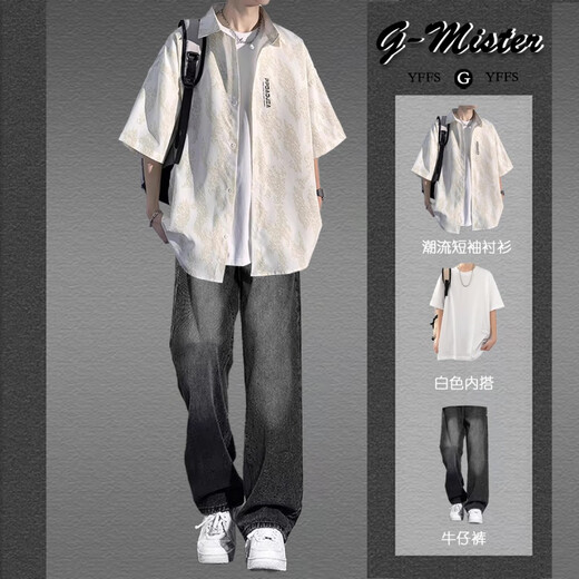 Anchu Sommer neues kurzärmeliges Hemd Herren-Sommer-Freizeitanzug High-End-Stil mit einem hübschen Blumenhemd dreiteils Set kurzärmeliges Hemd Weiß + kurzärmeliges Hemd + Jeans Blau [Drei Stücke XL hohe Qualität empfohlen 120-140jin [Jin gleich 0,5 kg]