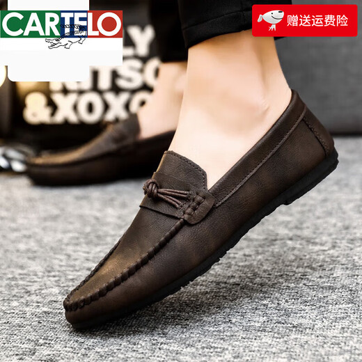 卡帝乐鳄鱼（CARTELO）2024夏季新款百搭懒人男士豆豆鞋透气防滑休闲皮鞋韩版一脚蹬男鞋 D826棕色升级款 41 偏小