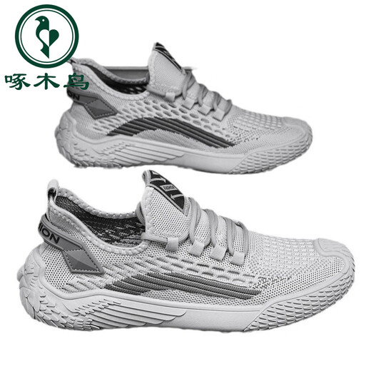 
Woodpecker men's shoes summer 2025 new thin mesh flying woven breathable and anti-odorable mesh shoes for men's non-slip sports casual shoes 9893 gray 43