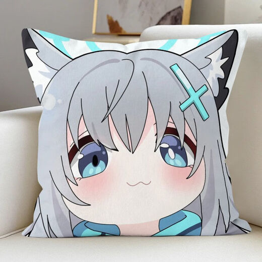 
Beizu Gui Fang Jia Dayi pillow blue file Baizi Baizhou Ziweihua peripheral Q version game peripheral cushion pillow BZ1283 Hina 45x45 cm (pillow case + pillow core)