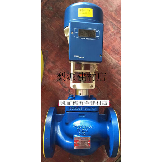 
Spidershake PN9226E pneumatic control valve: Spidershake KE73 pneumatic control valve electric control valve DN KE73+SP400+PN9123E