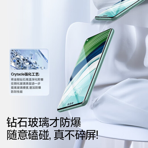 Flash magic suitable for Huawei mate60pro tempered film mate60pro+/RS mobile phone film full glue full coverage high-definition extraordinary master second-stick anti-fall protective film 2 pieces