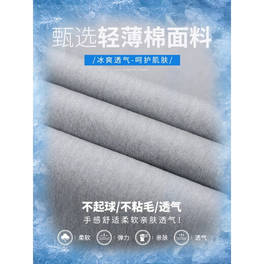 真维斯休闲裤男夏季薄款宽松束脚新款男裤潮流百搭哈伦速干九分运动裤 2016浅灰 【透气速干】 2XL 【建议150-165斤穿】