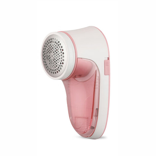 Royalstar hair ball trimmer rechargeable clothing household shaving and suction shaver to remove hair and remove hair from clothing, pink, rechargeable model + basic model
