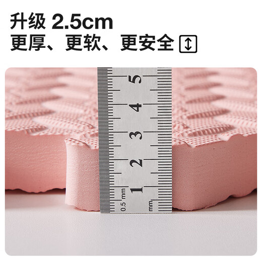 梓晨宝宝爬爬垫婴儿泡沫地垫卧室加厚拼接垫儿童爬行垫榻榻米海绵垫子 白色+西瓜粉+藏青 30X30X1.2cm【6片】