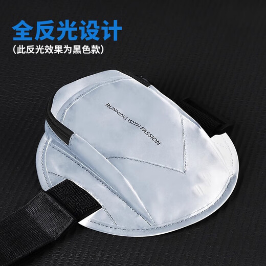 Jiaojing Laufausrüstung Armpack Mobiltelefone Handgelenk Pack Arm Pack Herren Sport Herren Handy Arm Pack Armband Pack Reflexion Arm Pack Schwarz