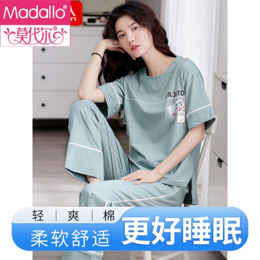 Modal pijama de algodón puro para mujeres en verano delgados pantalones de manga corta ropa casera casual 2025 nuevo traje cyan yd7374 l (165)