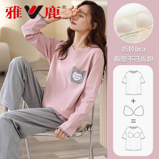 雅鹿纯棉睡衣女长袖春秋季休闲韩版可外穿卡通全棉秋冬家居服套装 9216(无胸垫棉) M 【建议80-105斤】
