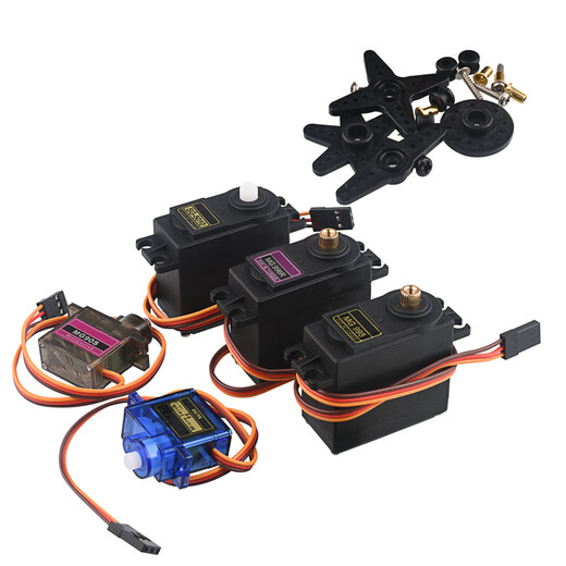 
sg90/5010 mg90s mg995/996R servo helicopter 9g remote control aircraft motor fixed wing aircraft model sg92r SG90+ ultrasonic+panel bracket full set