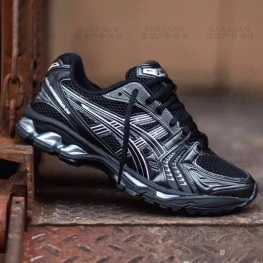 Asics Gel-Kayano 14 Chaussures de course rétro pour hommes et femmes 1201A019-108-200-006 GRY-BROWN / 1203A540-021 42 265 mm
