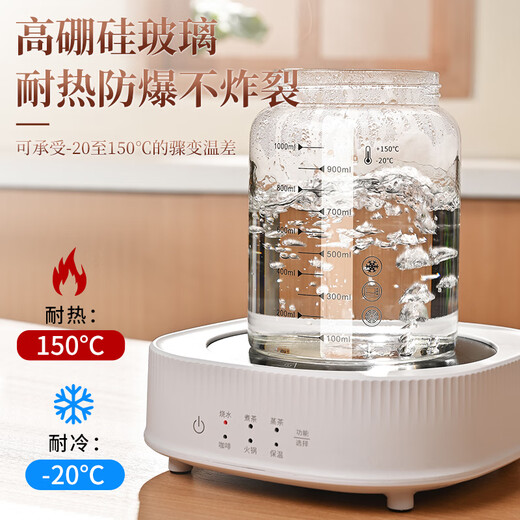 Heqing high borosilicate glass sweet wine fermentation tank enzyme tank sweet wine jar special fermentation bottle container empty bottle transparent 2000ML high borosilicate glass